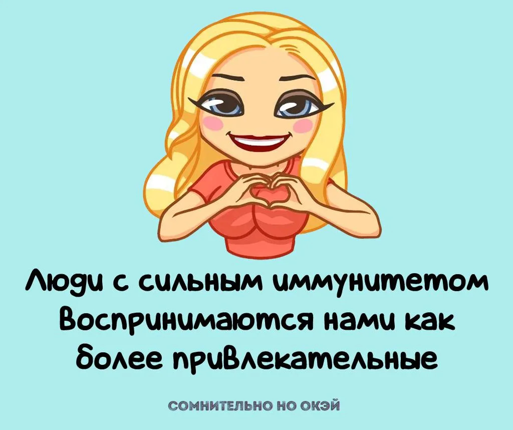 Признавайтесь, знали?