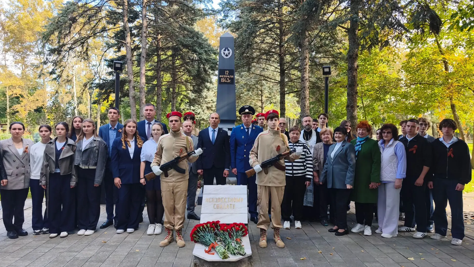 🕯В Прикубанском округе прошли возложения цветов к 83-й годовщине освобождения Кубани