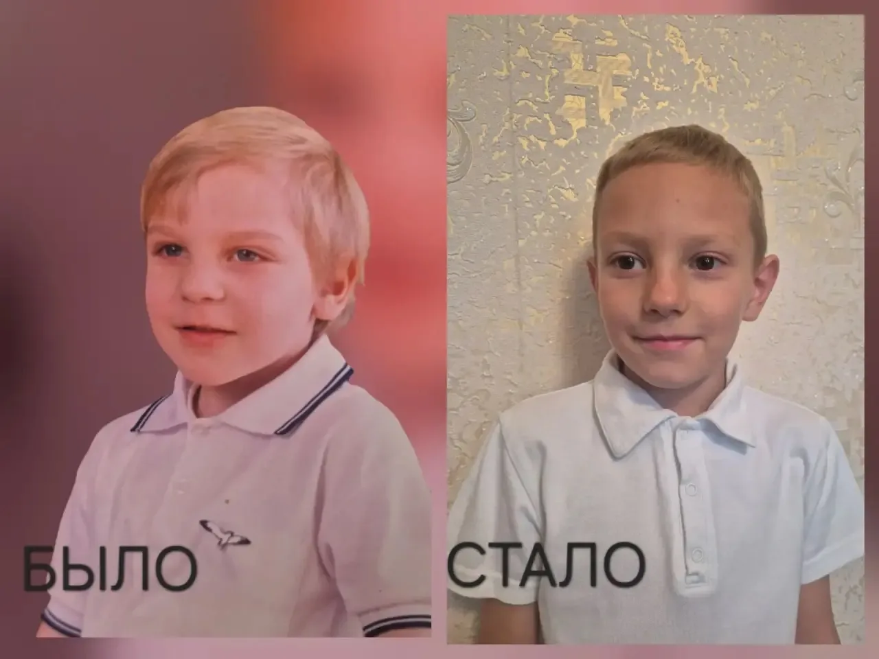 Дедов Ярослав Алексеевич