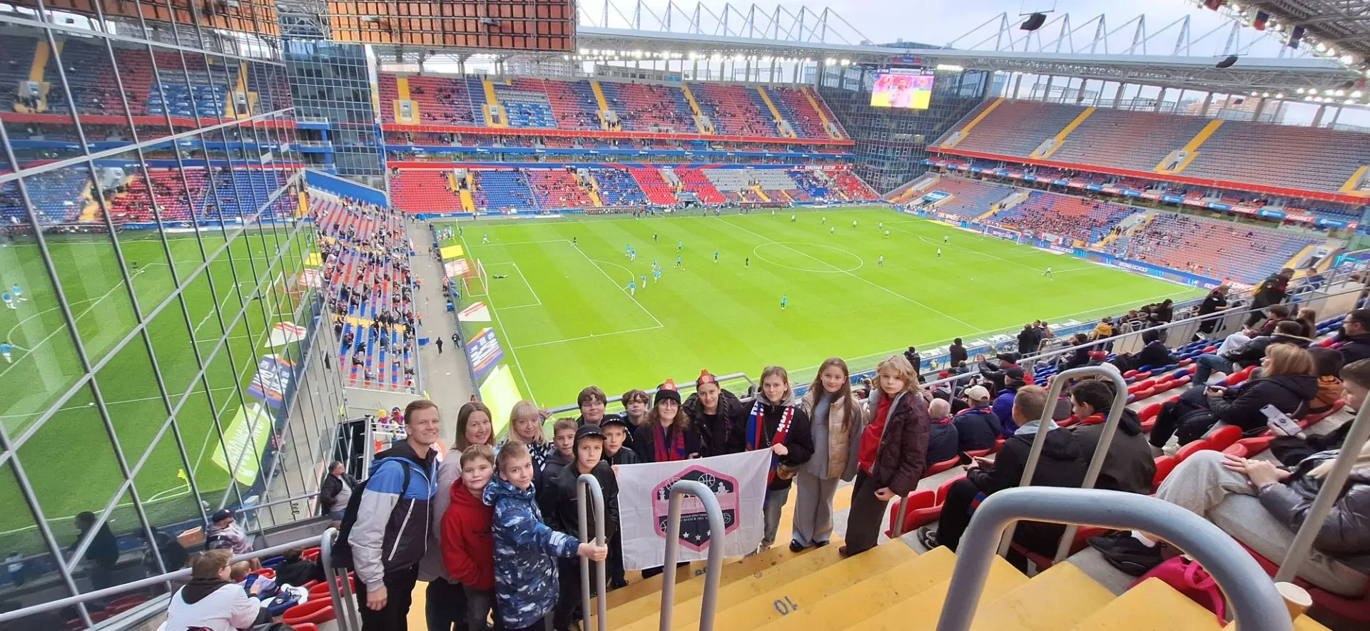 ⚽Сегодня , 11 октября 2026 г наш школьный спортивный клуб "Каскад" посетил матч ПФК ЦСК...