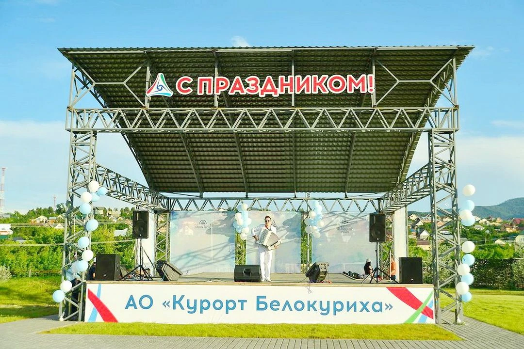 ✅ НОВОЕ ПРОСТРАНСТВО С МУЗЕЕМ И ПЛОЩАДКОЙ ДЛЯ МЕРОПРИЯТИЙ ПОЯВИЛОСЬ В БЕЛОКУРИХЕ