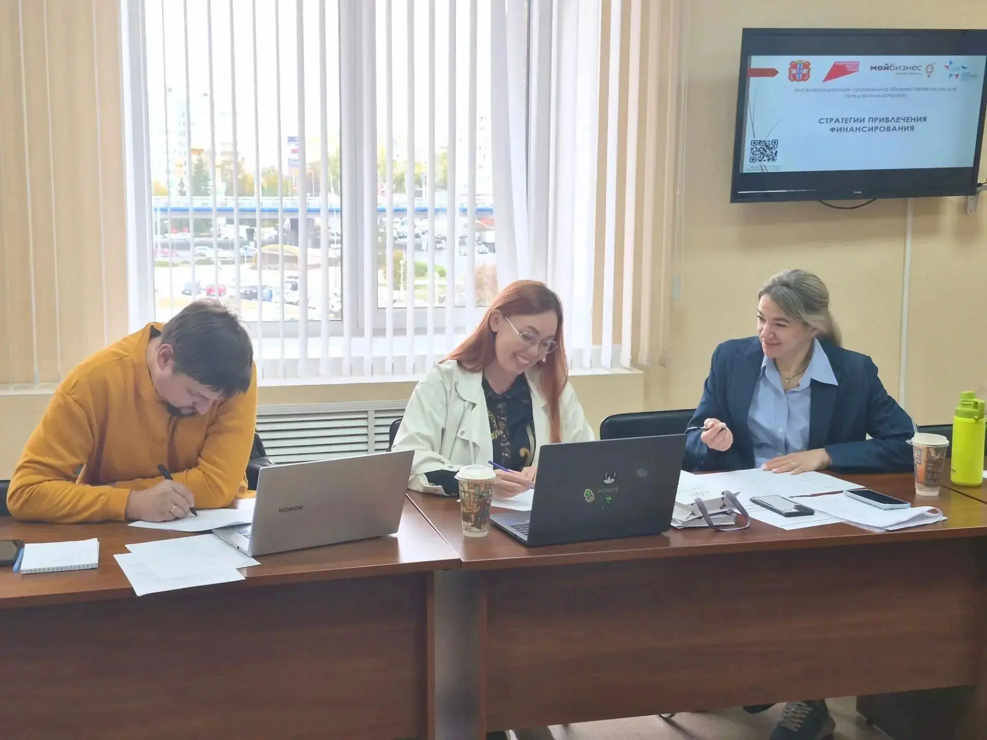 🎓 Омский ЦИСС завершил "Бизнес-практикум для предпринимателей"