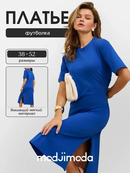 🔥 ЦЕНА РУХНУЛА НА 75%!