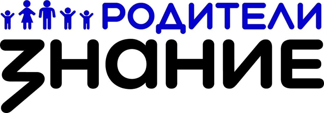 "Космическая траектория"