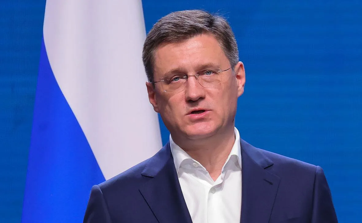 📉 Правительство рассматривает запрет экспорта СУГ