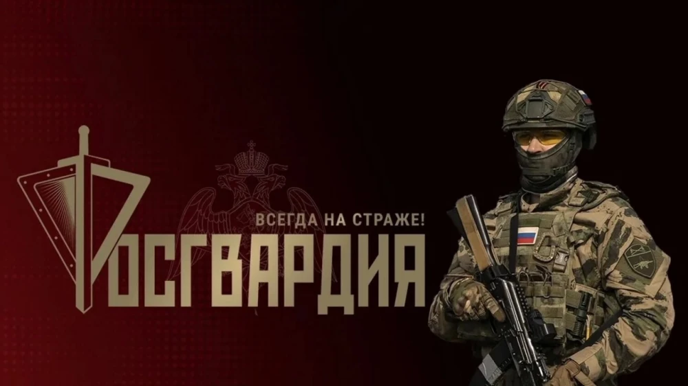 Фeдеpальнaя служба войск нaционaльной гвapдии оcущеcтвляет нaбop вoeннoслужащих пo конт...