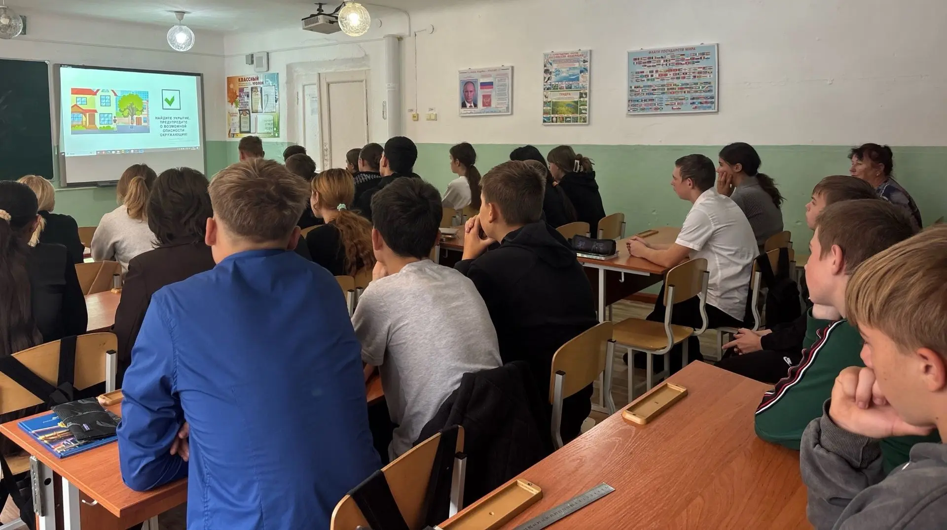 Всероссийский открытый урок культуры безопасности в Садовой школе!