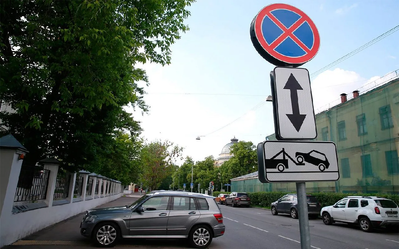 🤬 Жители Марьино собирают подписи против массовой установки знаков «Остановка запрещен...