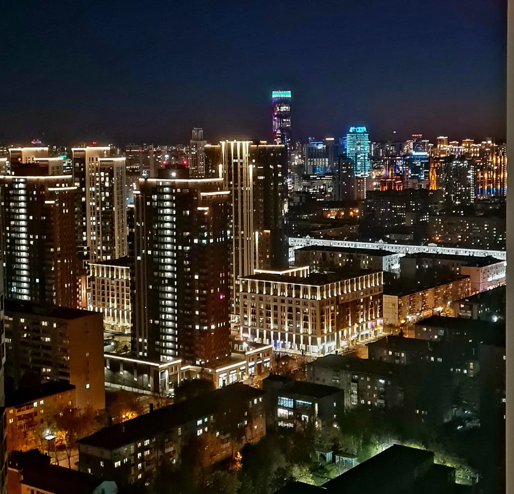 Спокойной ночи, Екатеринбург!