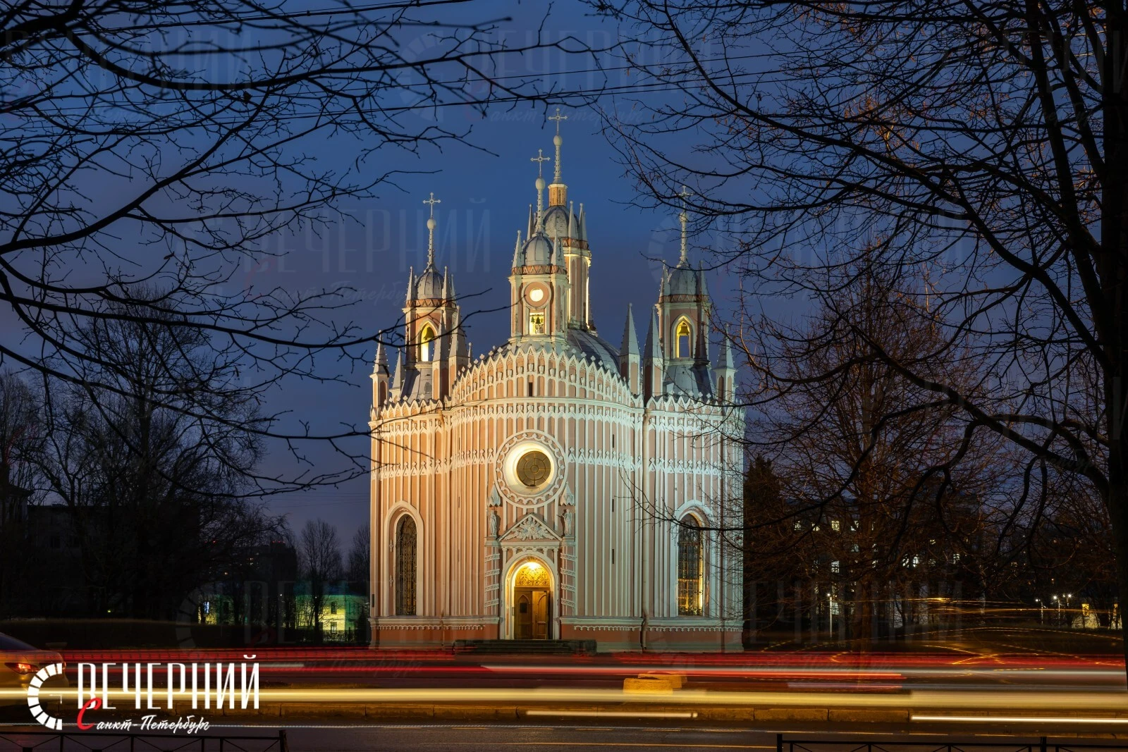🌙 Спокойной ночи, Петербург!
