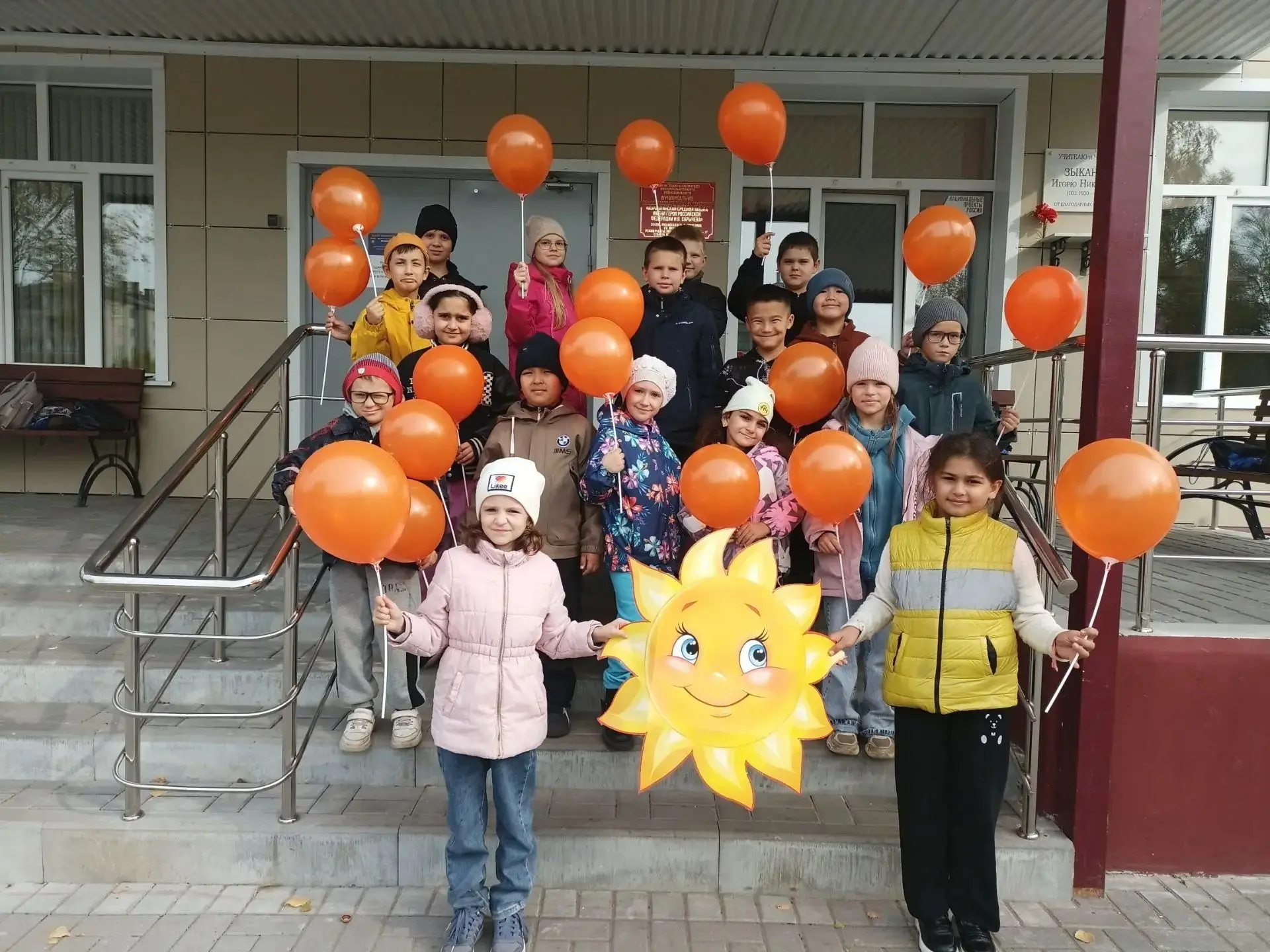 Вот и подошла к концу наша интересная лагерная смена! ☀️ Последний день выдался особенн...