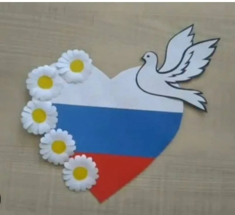 🇷🇺 "Мы — патриоты"