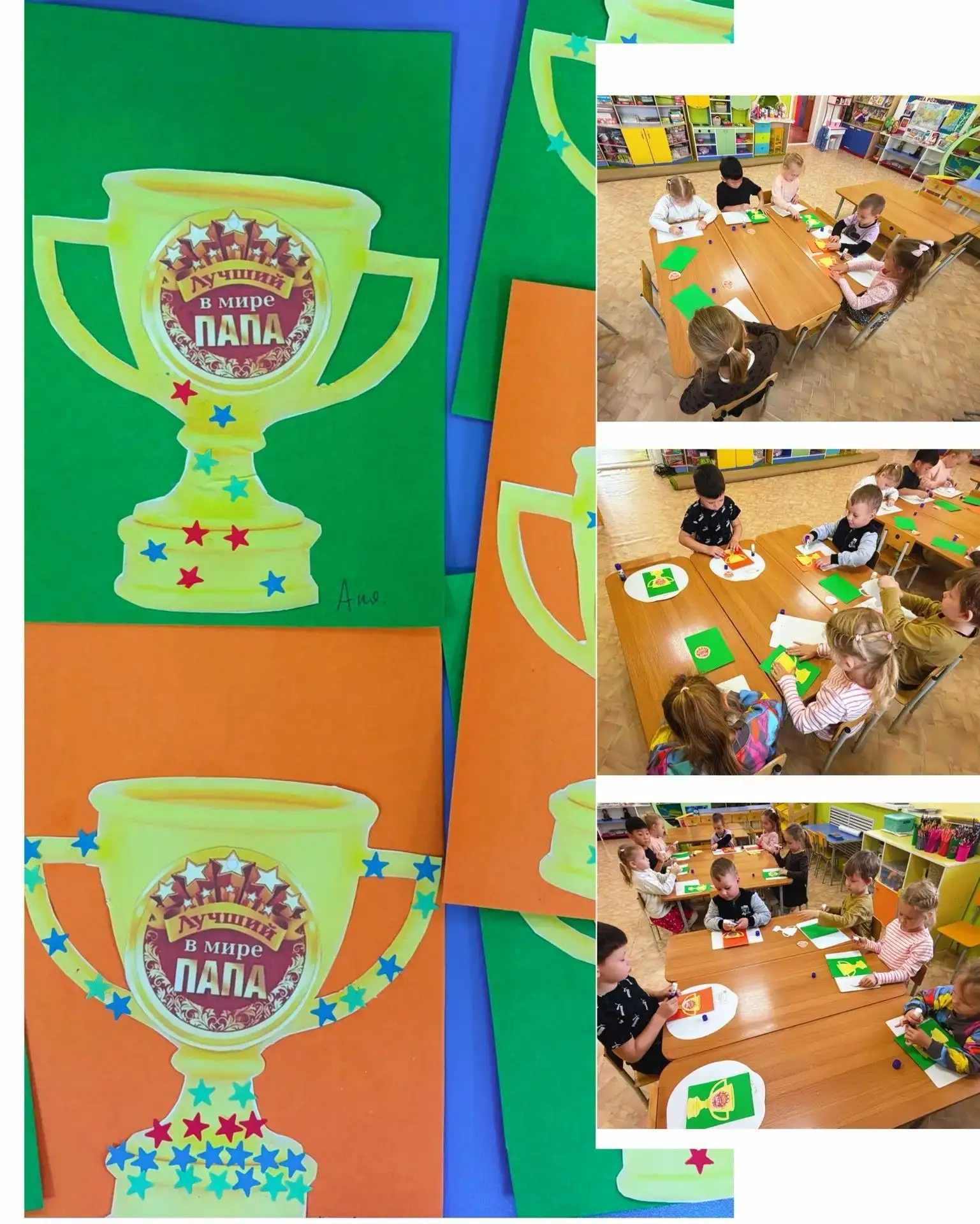 🎉 Ко Дню Отца в рамках проекта «Добрые игры» в нашем детском саду прошли душевные и яр...