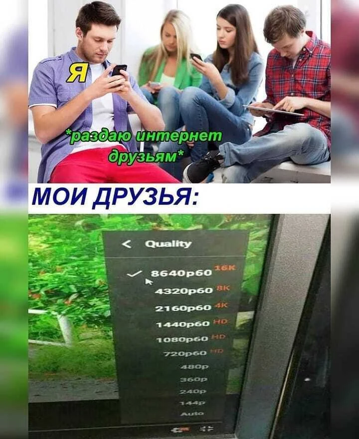 ____________________