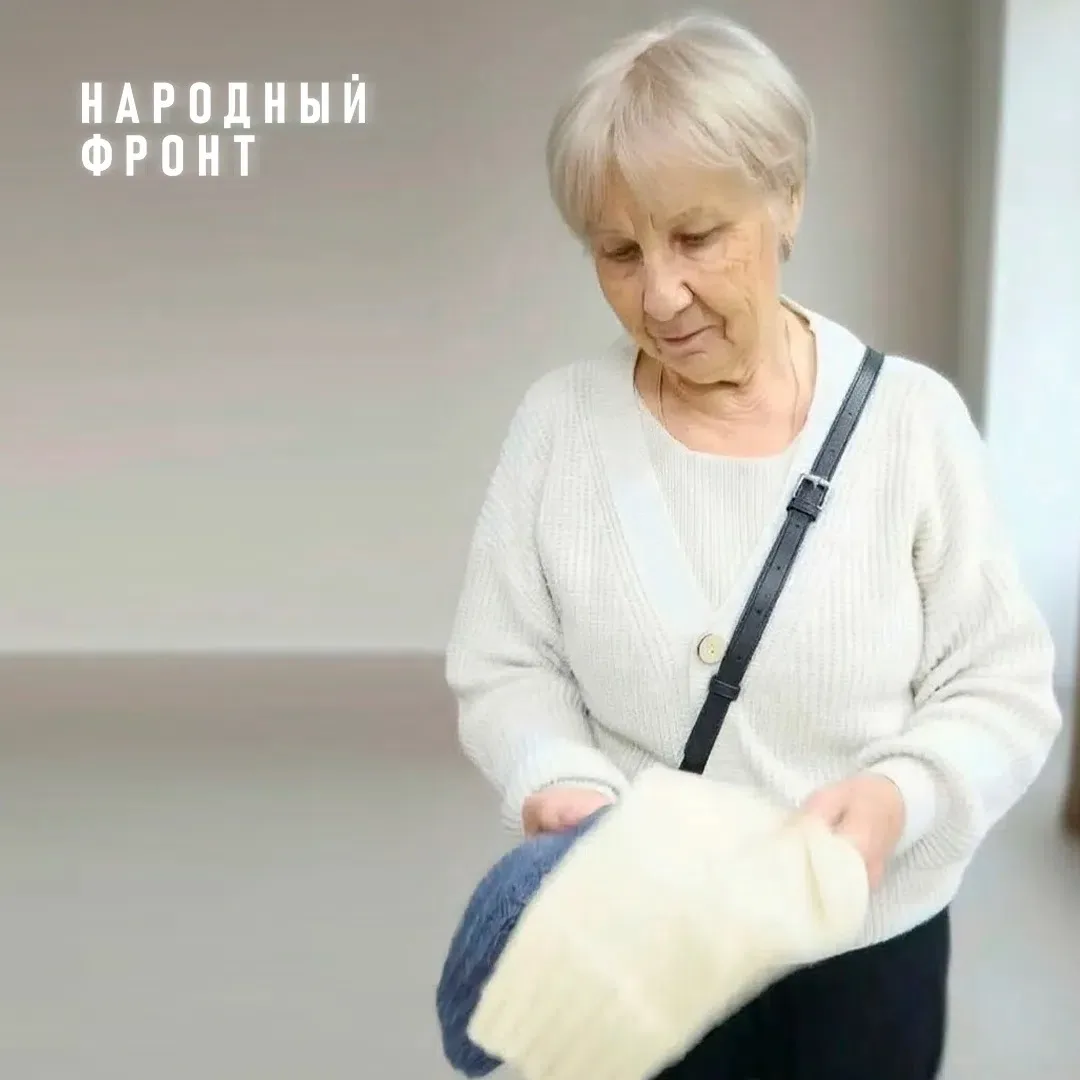 Подари тепло солдату!