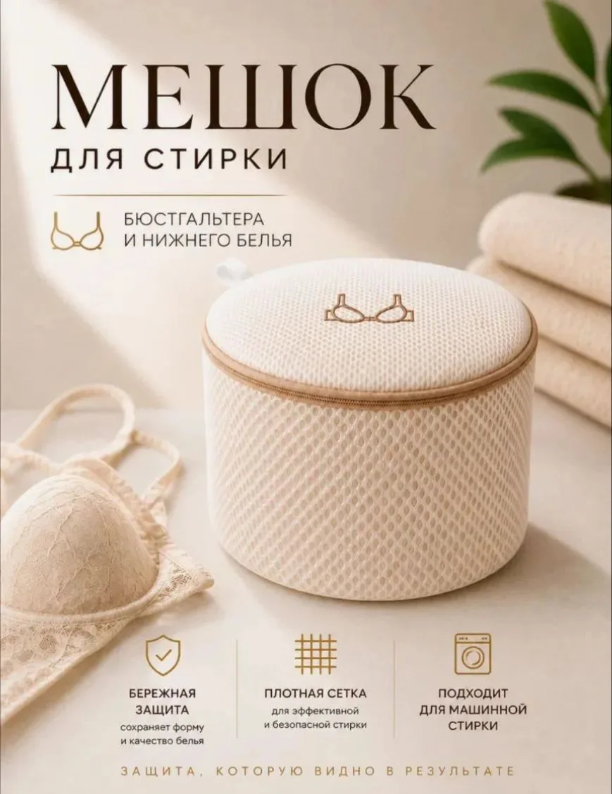 #день_уюта🏠