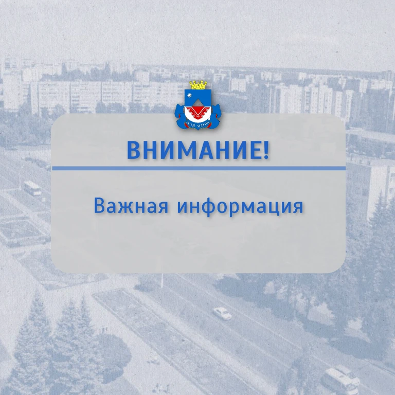 Правительством Российской Федерации реализуется целый комплекс мер обеспечения стабильн...