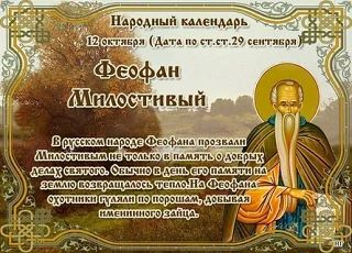 🥰 Оставляйте реакции, если понравилась открытка и делитесь с близкими ❤️