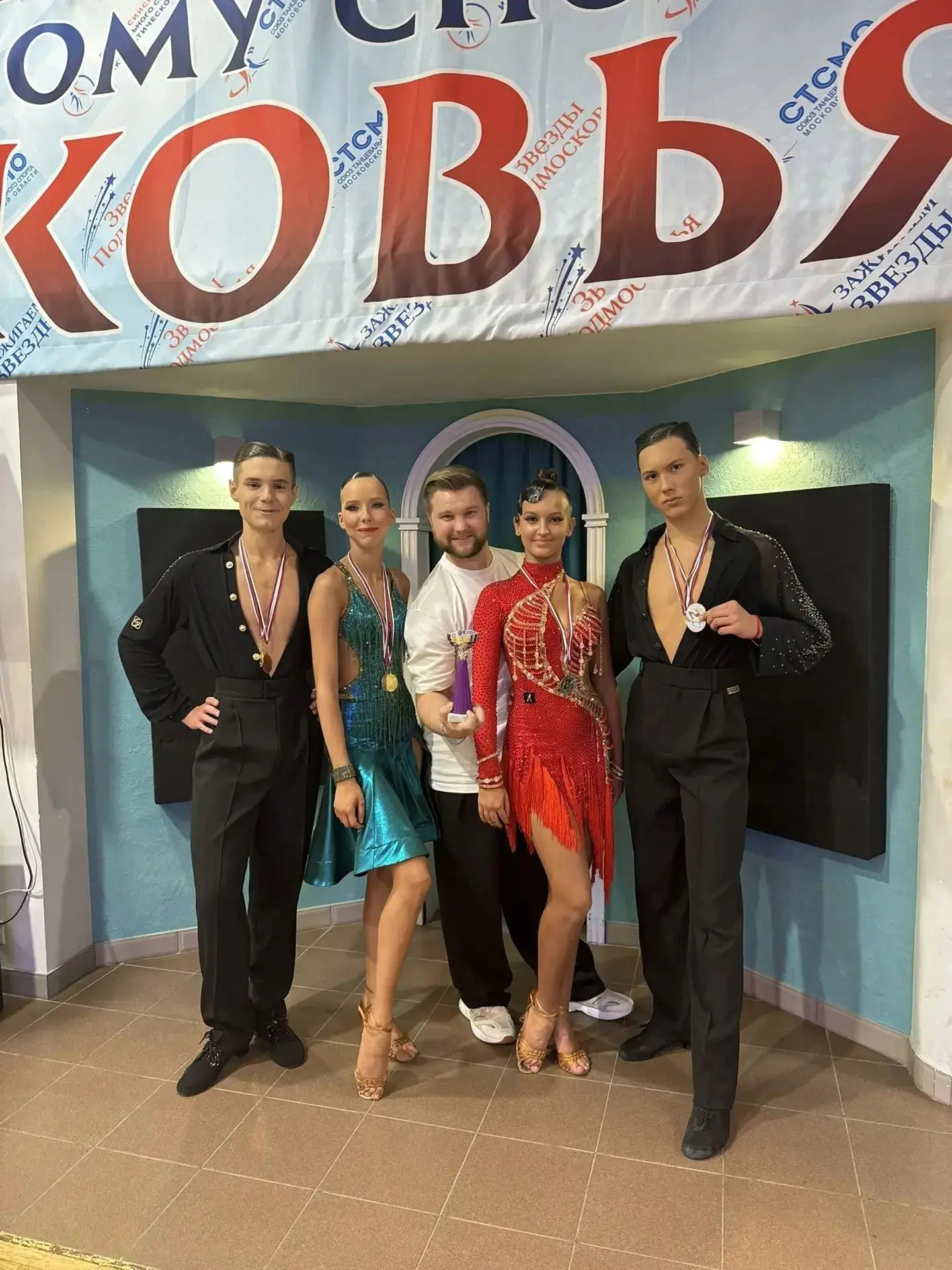 11 октября в Москве состоялся конкурс «Звёзды Подмосковья», и мы спешим поделиться потр...