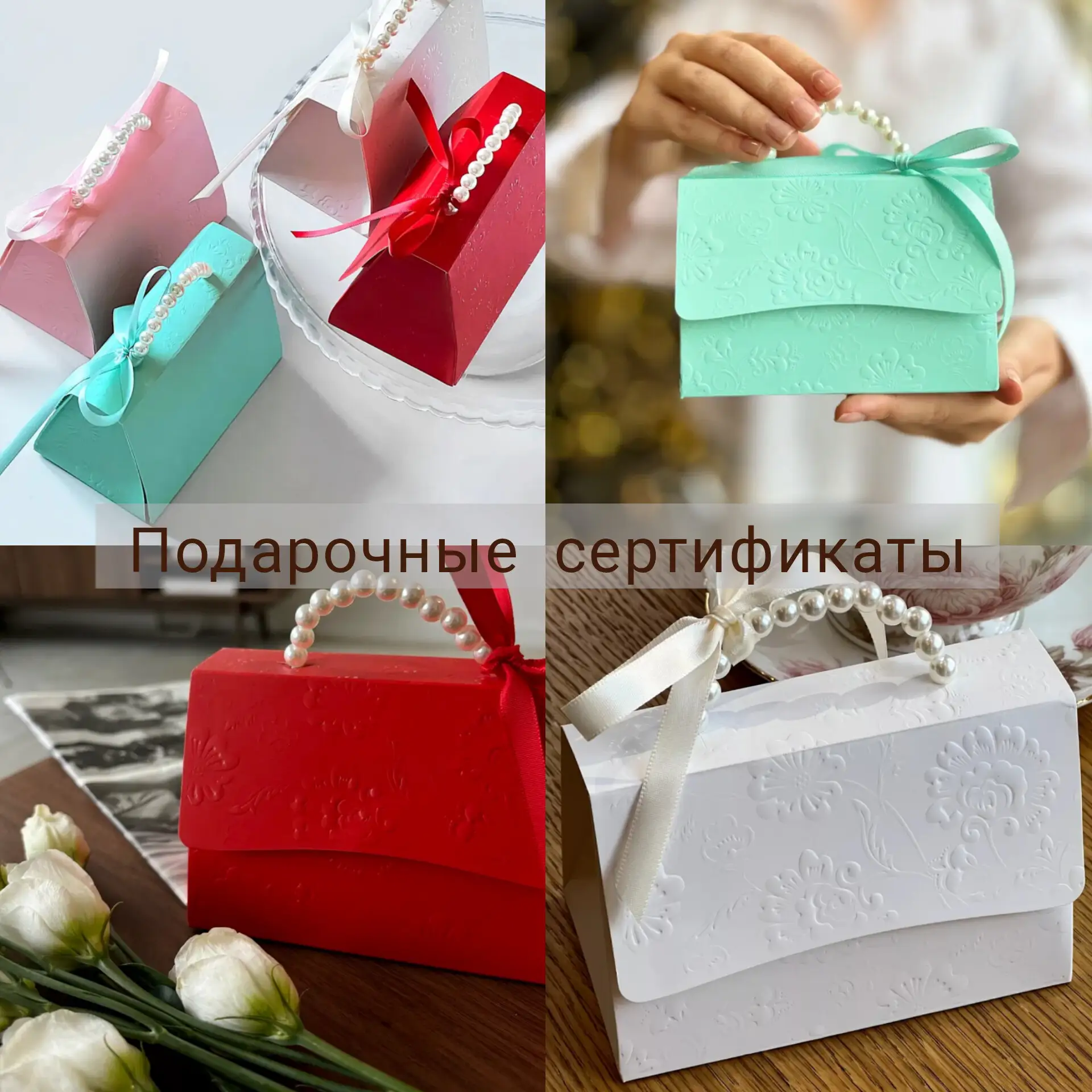 Девушки, скоро нежный и глубокий для души праздник — день мамы 💕