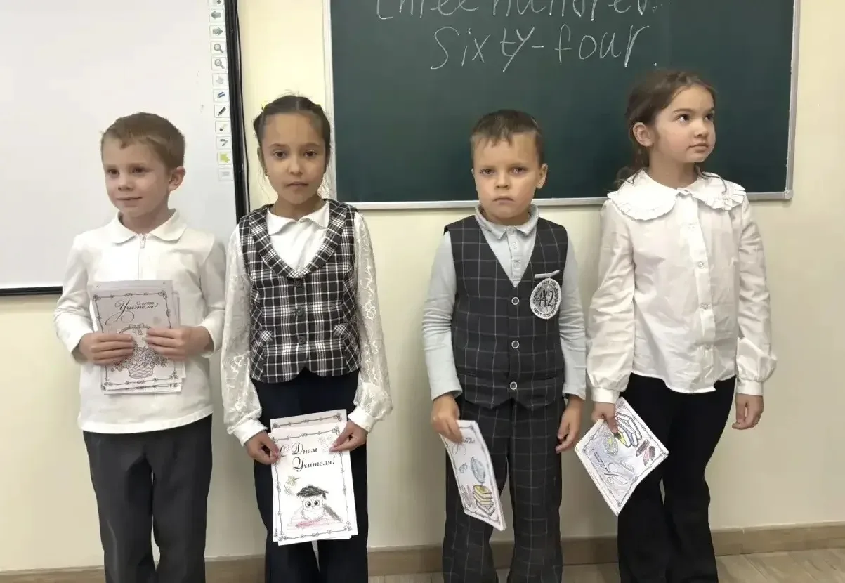 🍁День учителя в нашей школе: праздник тепла и благодарности! 🎉
