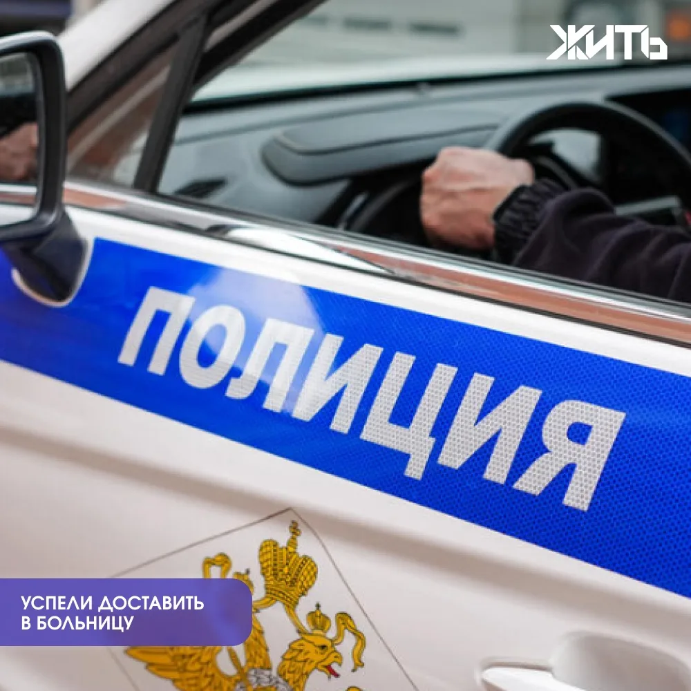 Полицейские довезли раненого водителя до больницы после атаки дрона