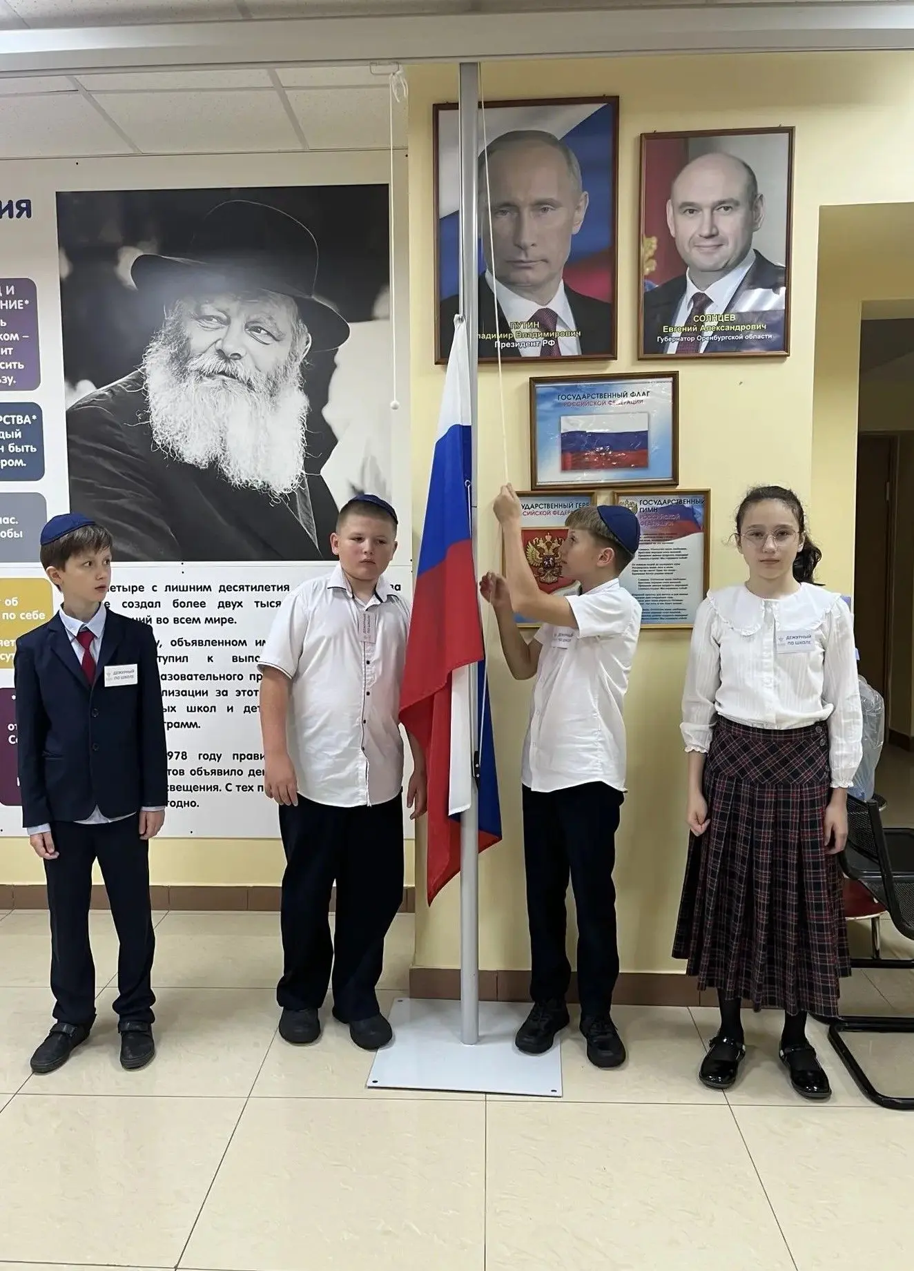 12 октября, понедельник.