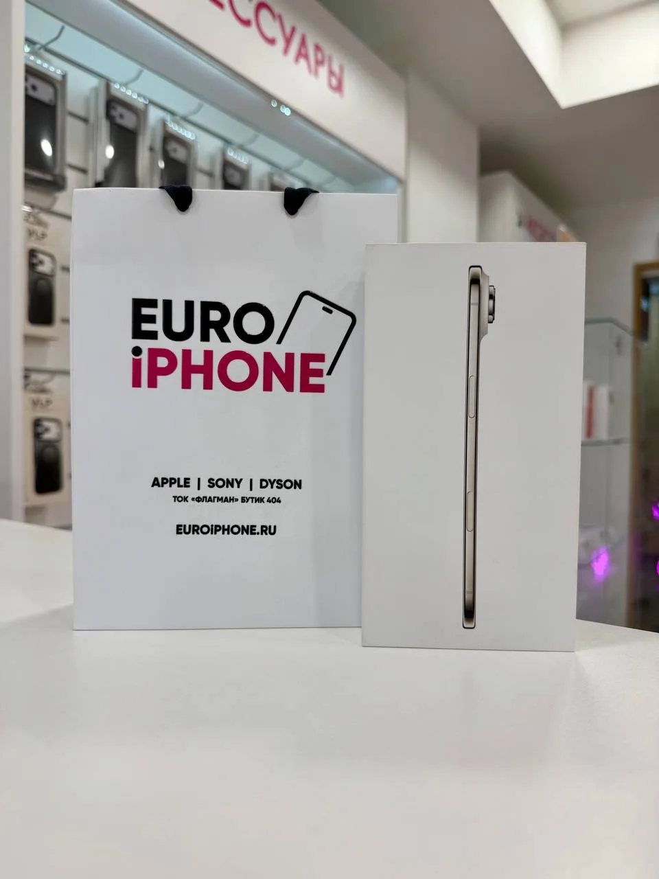 ✨ iPhone Air — тонкость, которую хочется почувствовать! 🍏