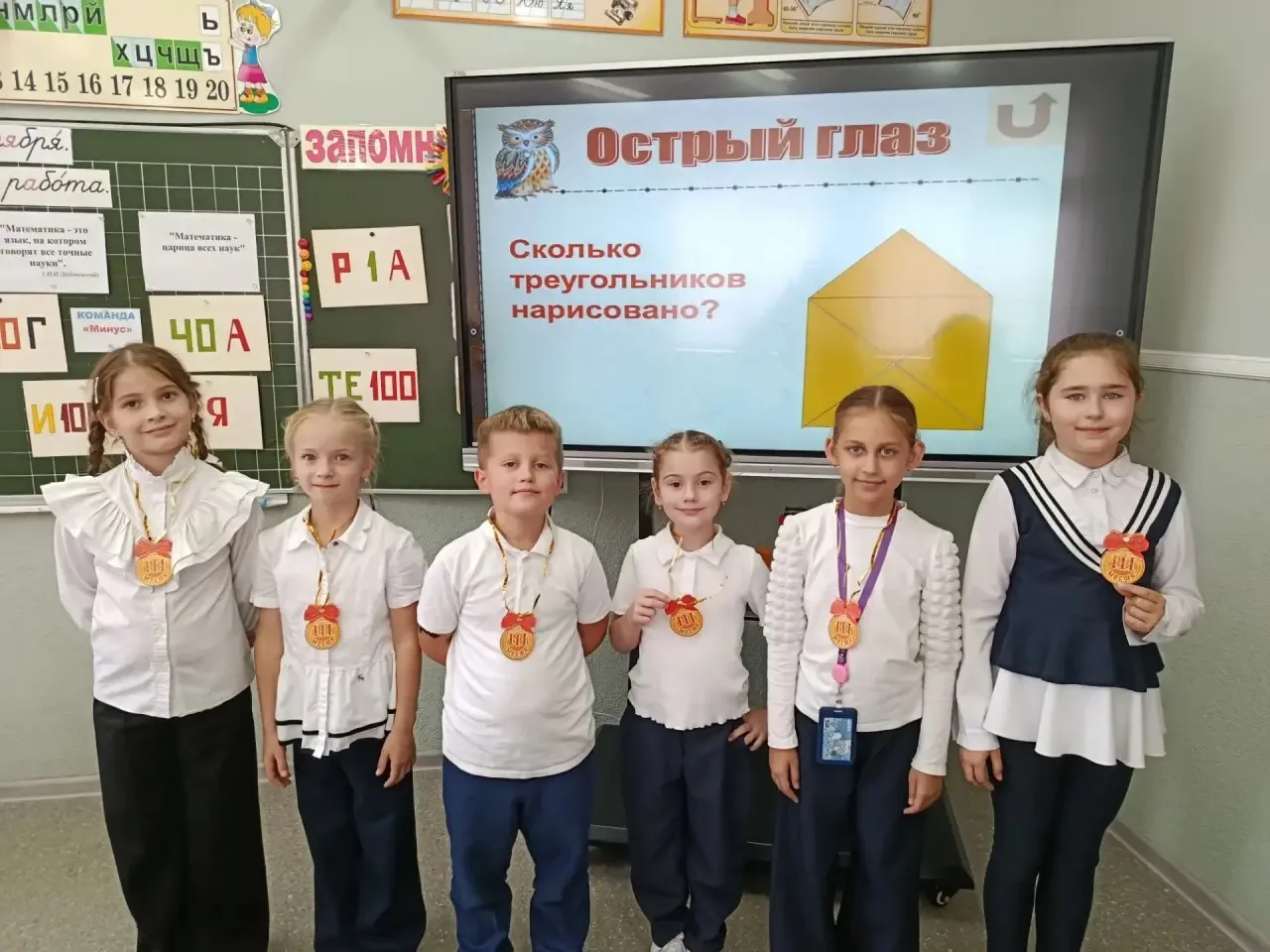‼️Сегодня в рамках Недели начальных классов для учеников 1-2 классов прошёл увлекательн...