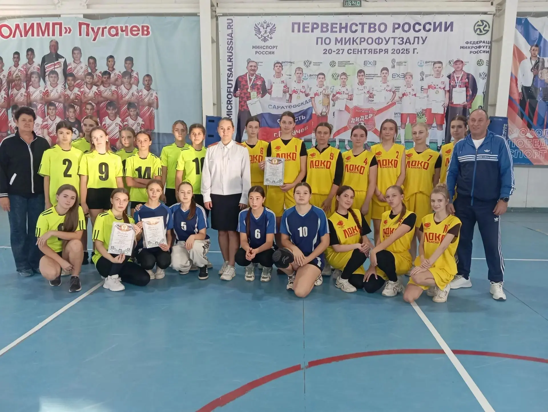 🏀Муниципальный этап «ЛокоБаскета»