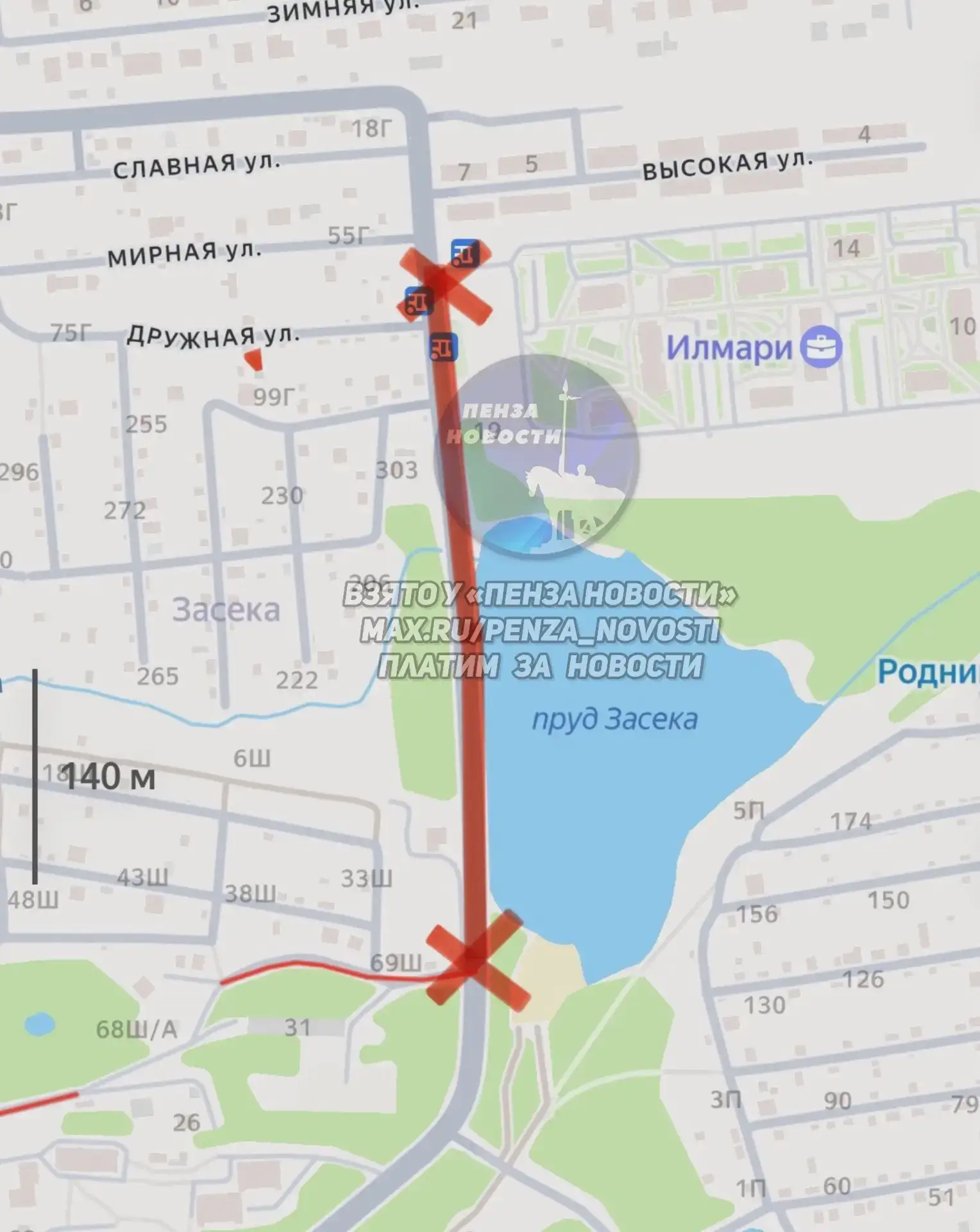 На Зеленодольской закроют участок 15 октября