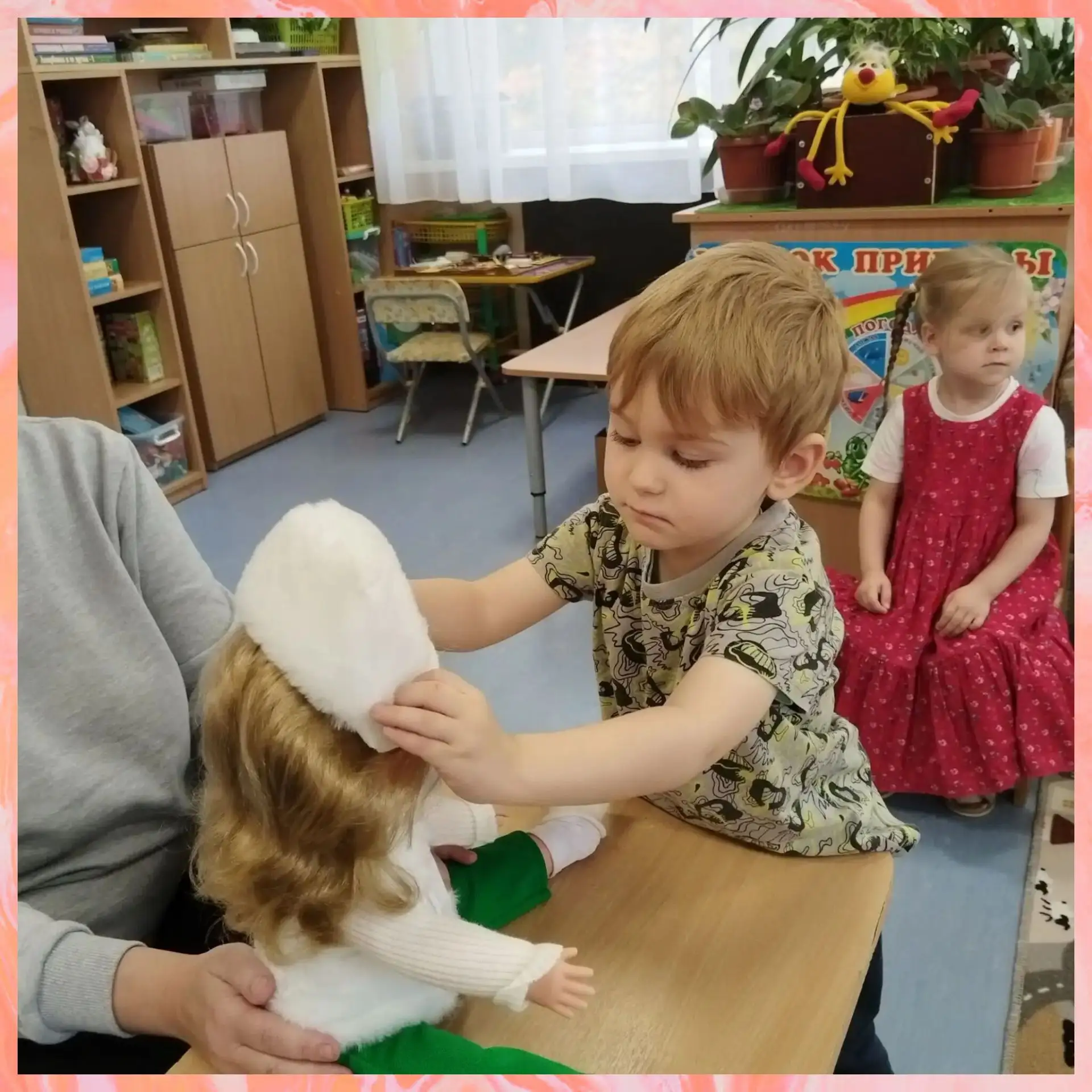 🧸 Рубрика: Культурные практики