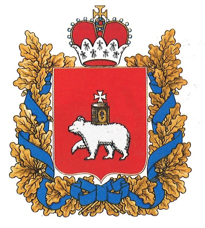 Край, который прославил тайгу и лук