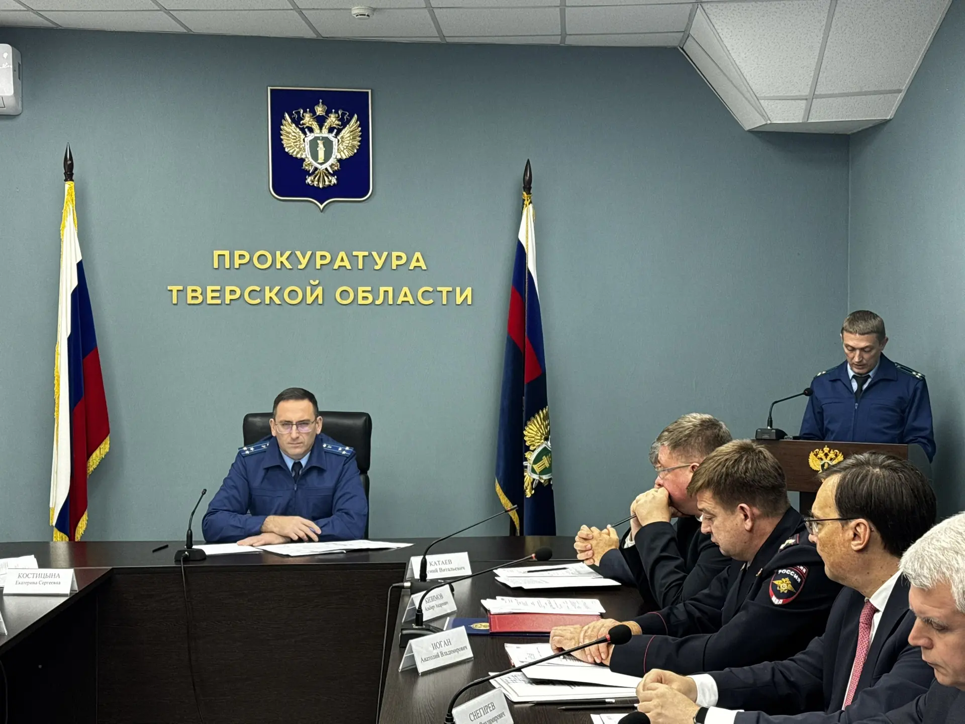 В прокуратуре Тверской области под председательством прокурора региона Дениса Назаренко...
