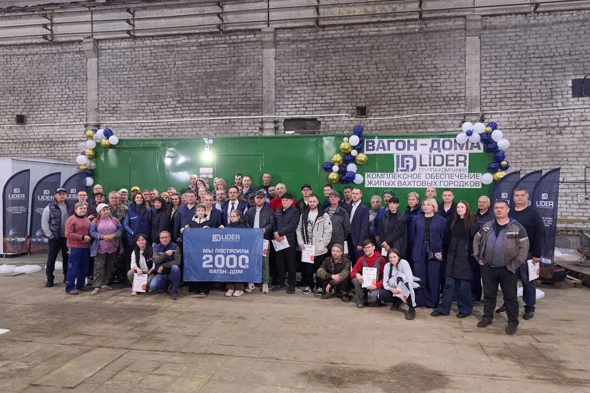 2000-й вагон-дом LIDER вышел с нашего производства