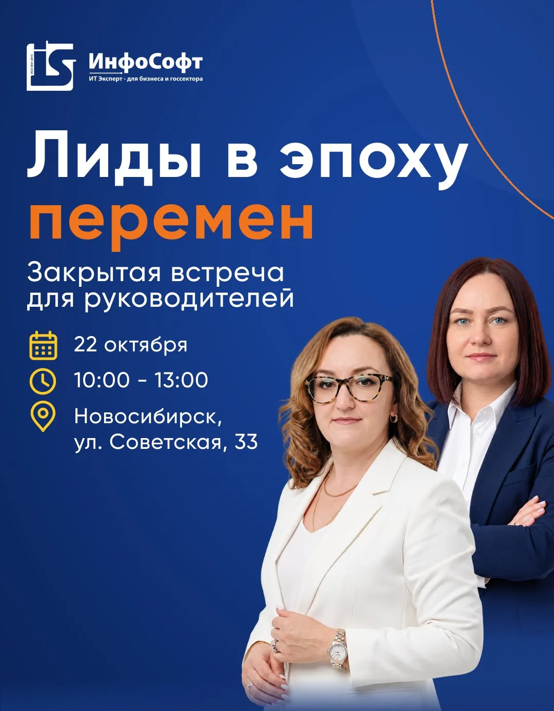 Маркетинг приводит лиды, продажи их не продают. Кто виноват?