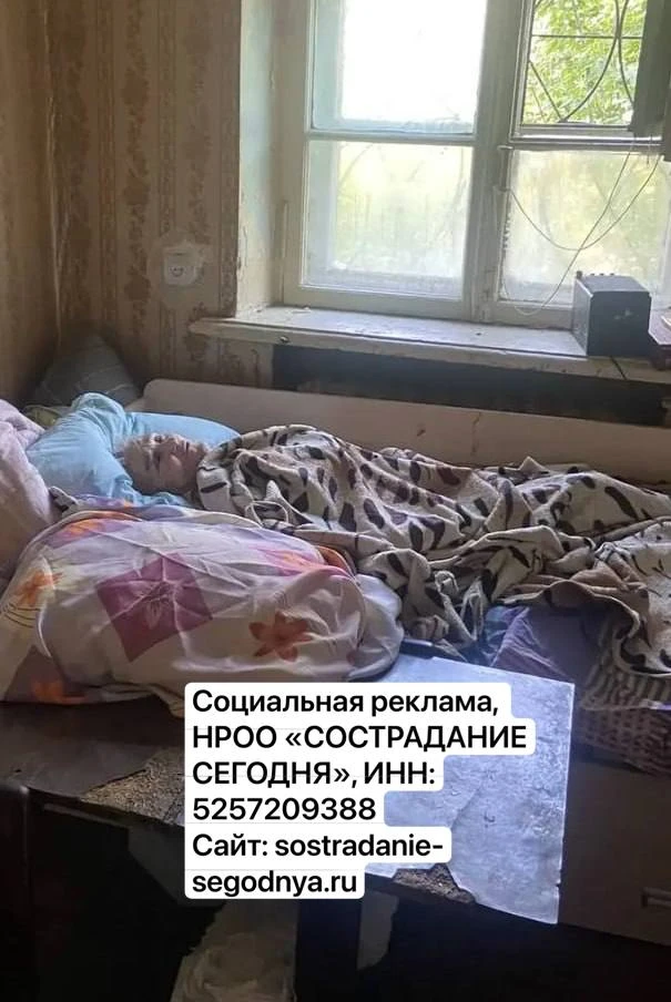 Почти 40 лет Татьяна Филипповна работала библиотекарем - она берегла книги, дарила людя...