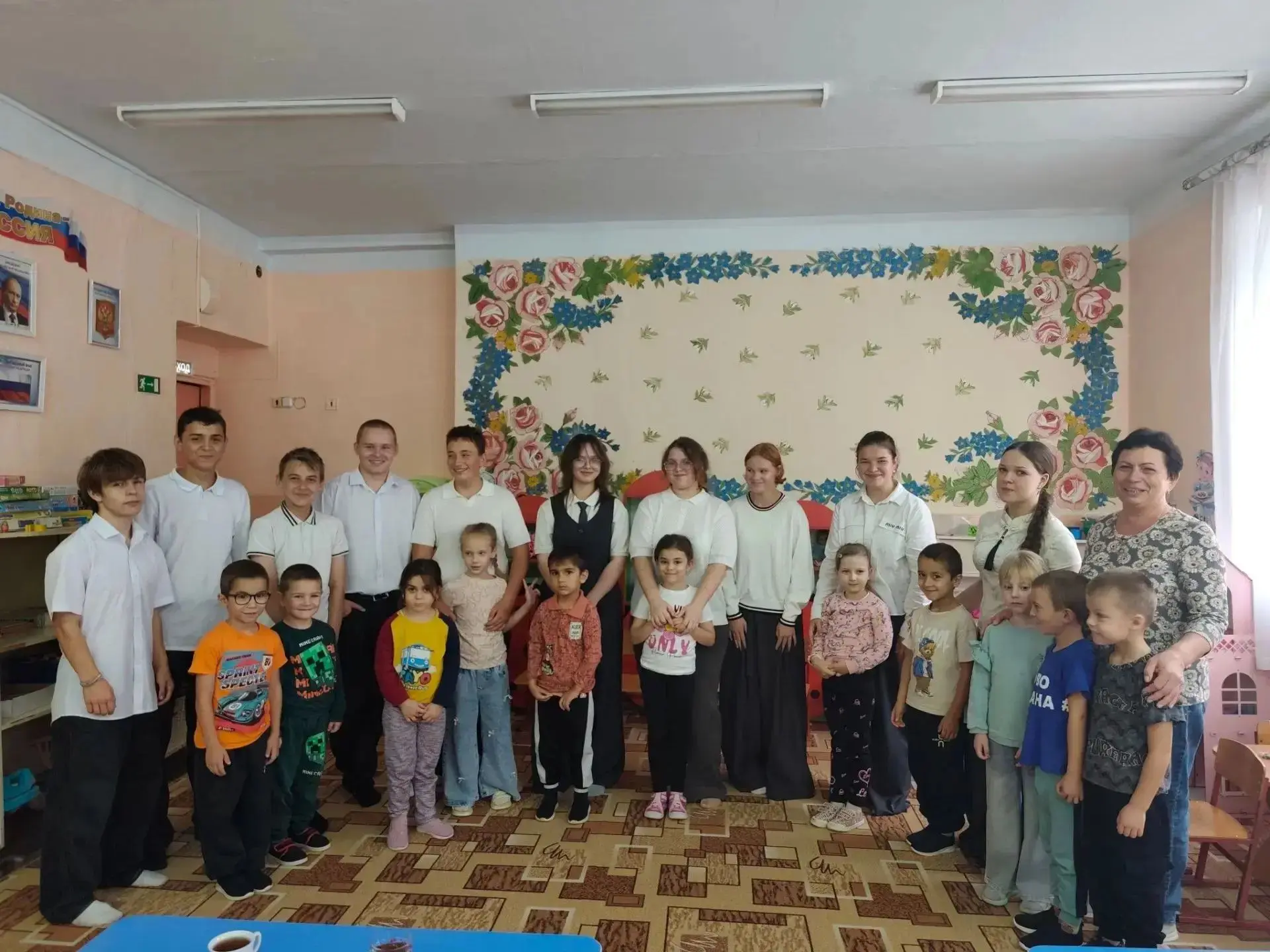 Знакомство с профессией