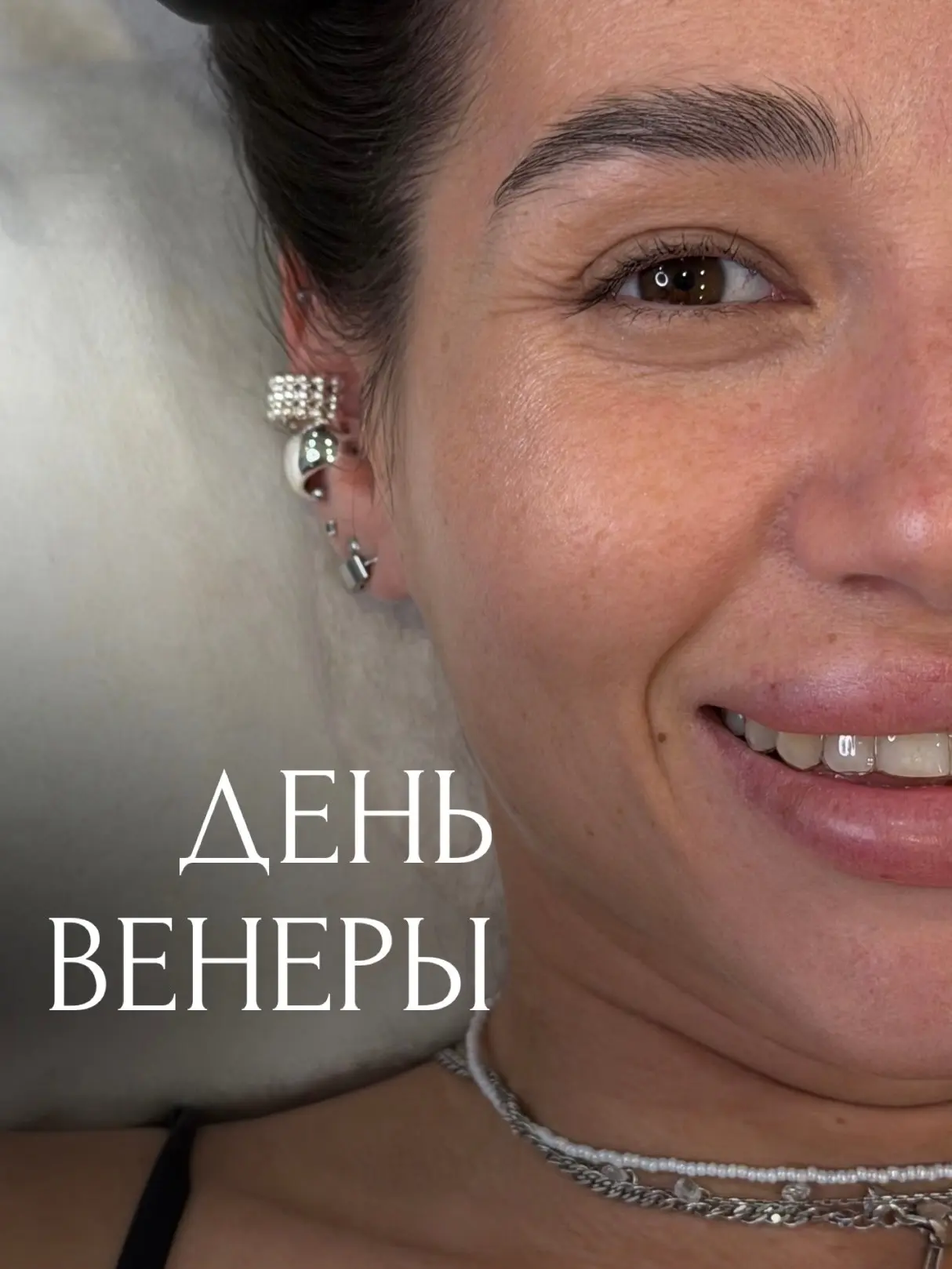 Всех приветствуем🌸