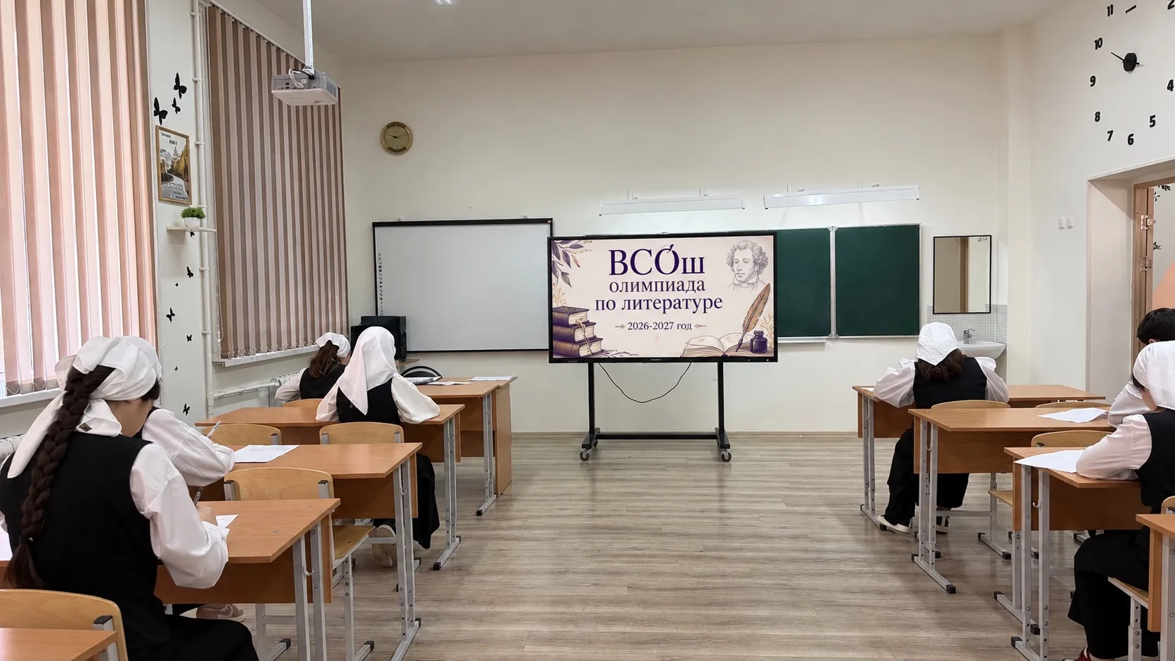 Дорогие друзья! В нашей школе полным ходом идет школьный этап Всероссийской олимпиады ш...