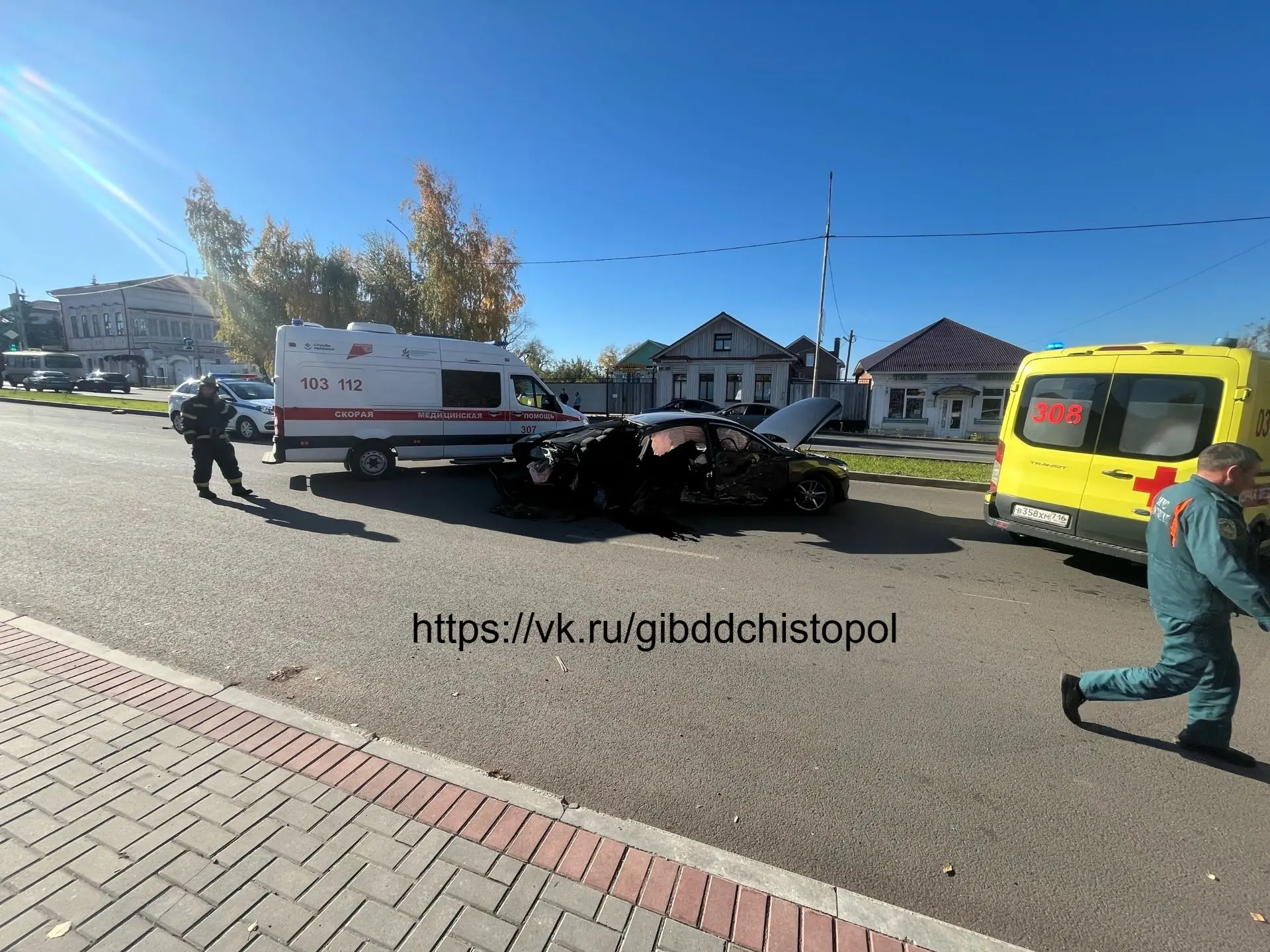 Также хотим выложить отдельной публикацией сегодняшнее происшествие.