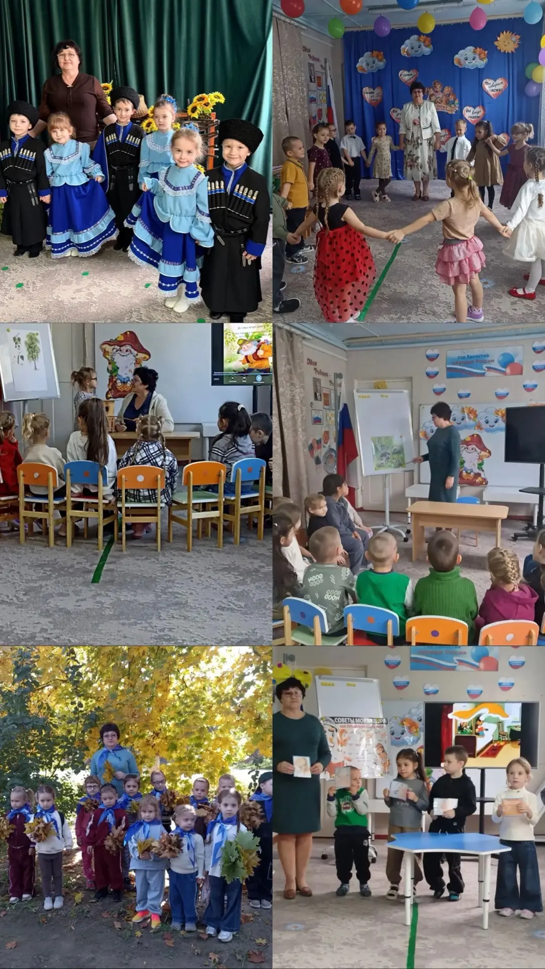 Ставропольский край,Степновский район ,село Варениковское