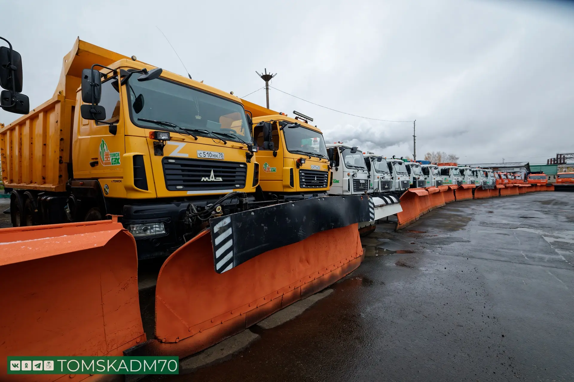 🚜Дмитрий Махиня провел смотр техники «Томск САХ» к зимнему сезону