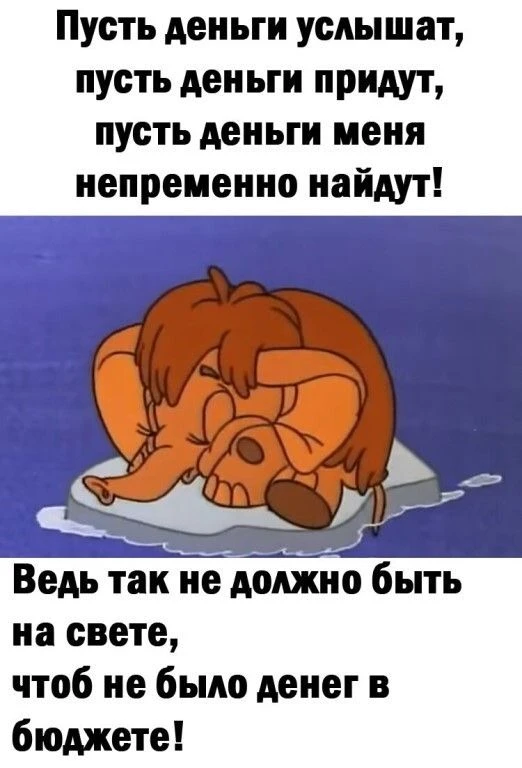Подпишись, чтобы не потерять👇