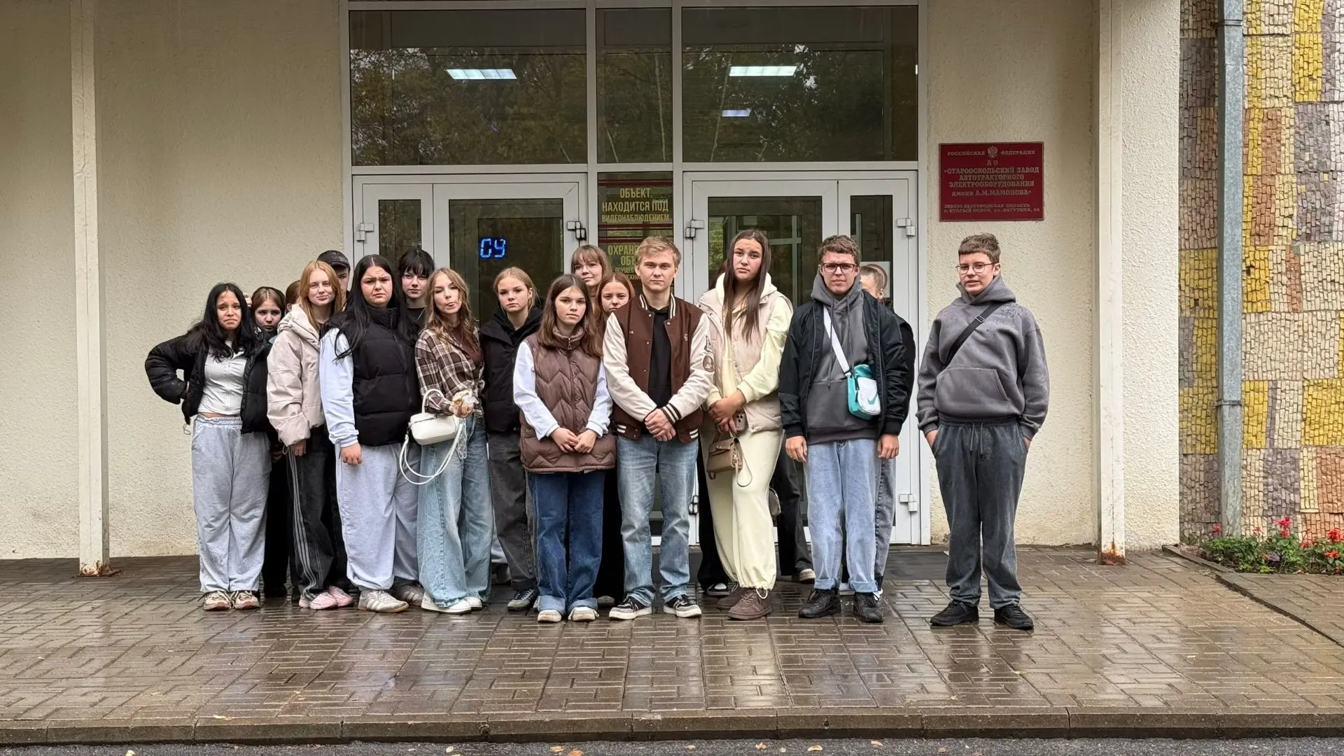 🎉 Экскурсия на производство: мир профессий глазами школьников! 🎉
