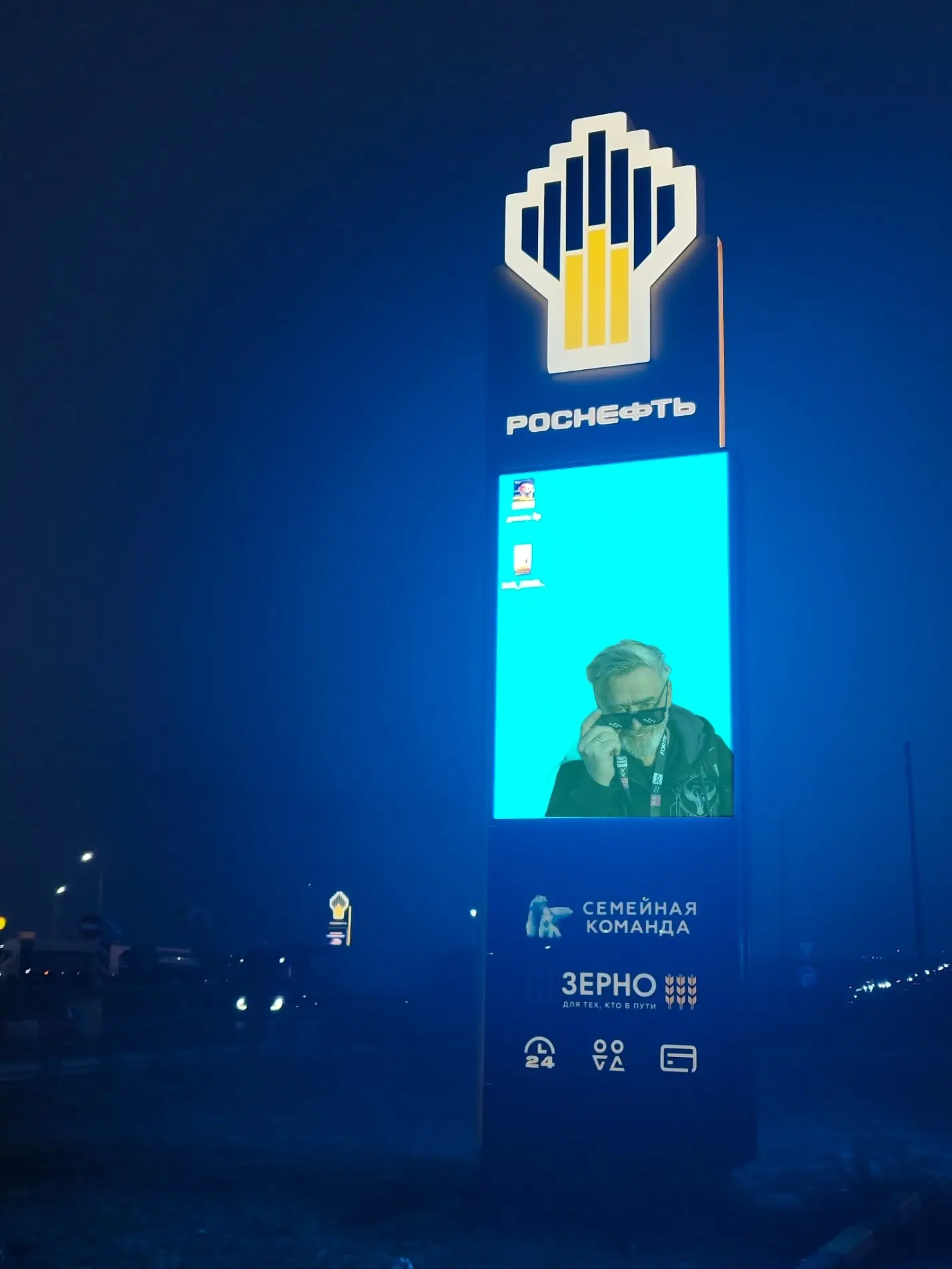 Задачка от 🌑 Shadow
