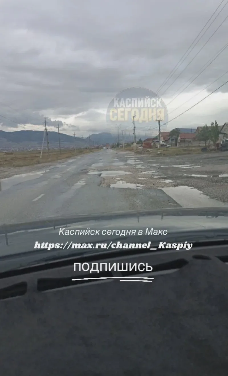 🚧 В Кирпичном ремонт дороги не завершён