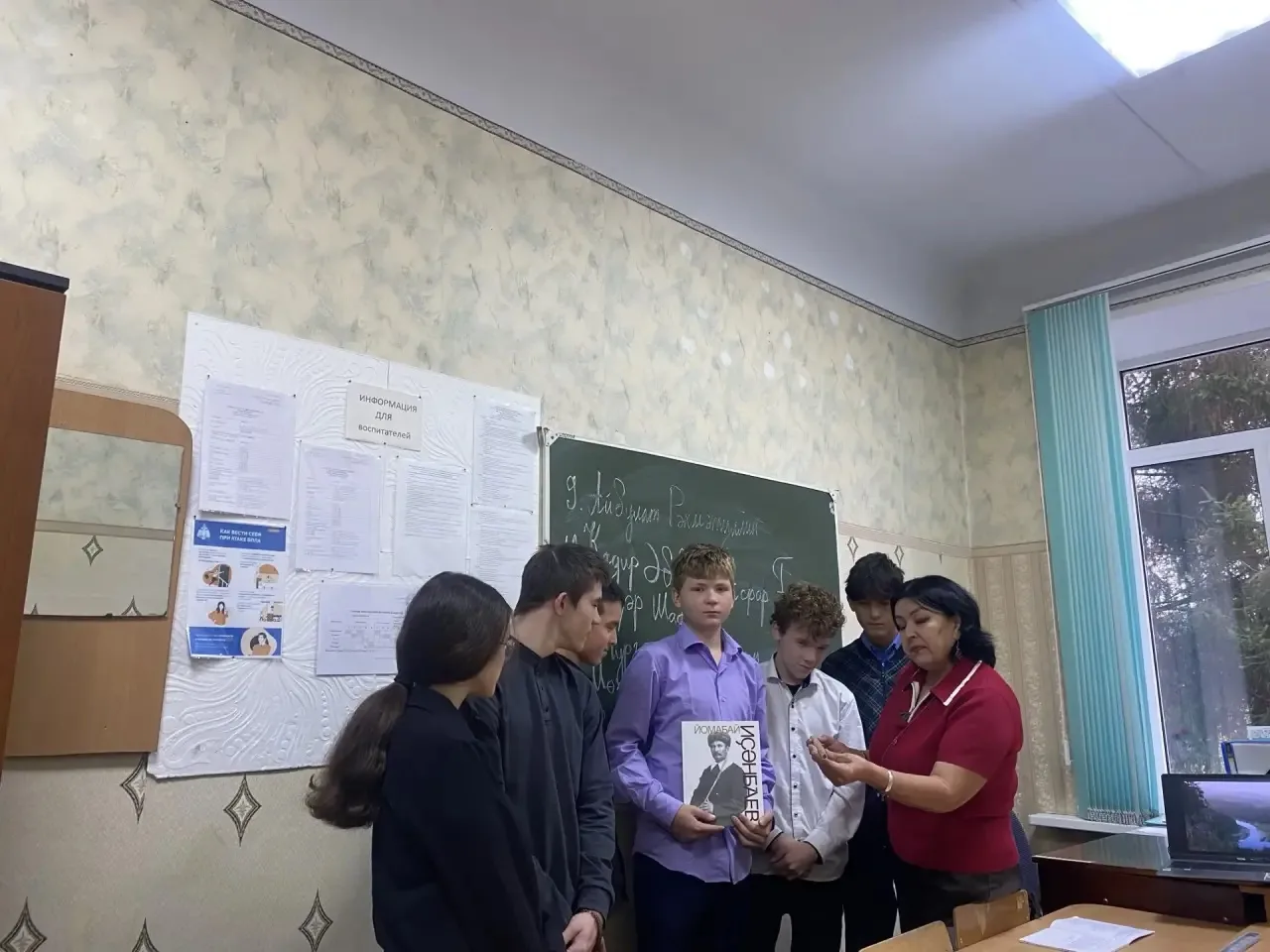 Республика Башлығы Радий Фәрит улы Хәбировтың указына ярашлы, икенсе йыл рәттән беҙ Ҡур...