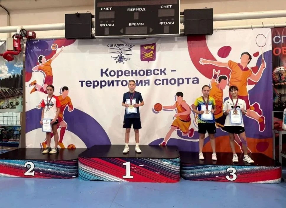 Поздравляем ученицу 6-го "Б" класса Сафонову Анастасию🎊 занявщую 3 место в Первенстве ...