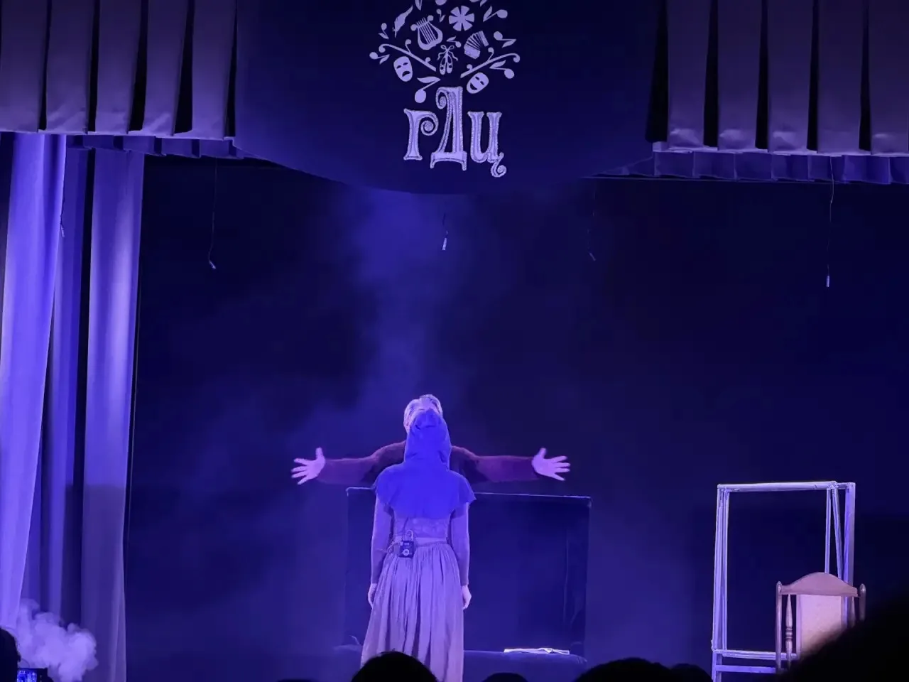 🎭 Культурный выход!